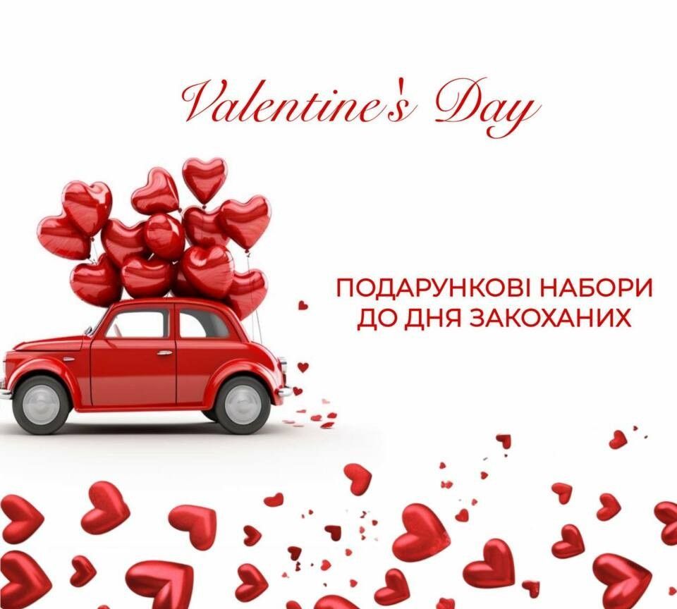 Подарункові набори косметики Rituals